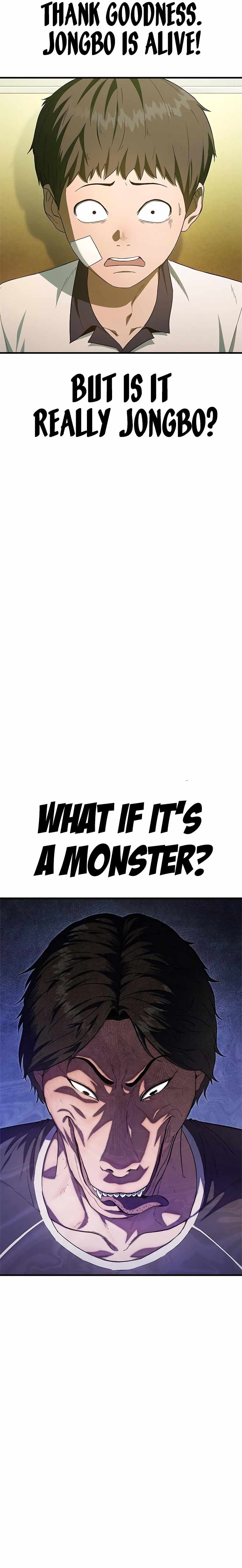 Monster Devourer Chapter 3 18